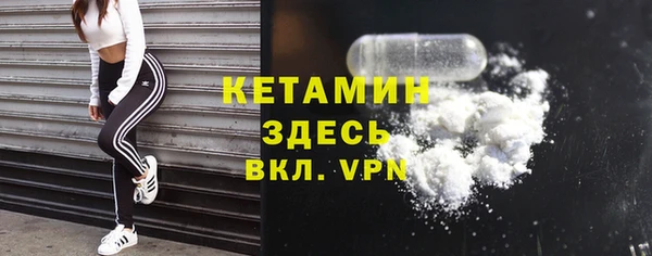 СК Козловка