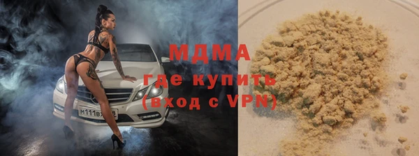 СК Козловка