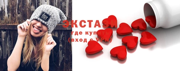 СК Козловка