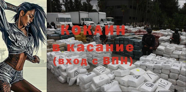 герыч Козельск
