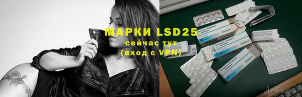 COCAINE Киреевск