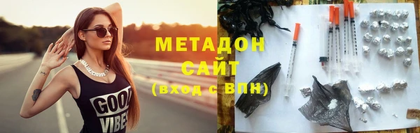 мдпв Кодинск