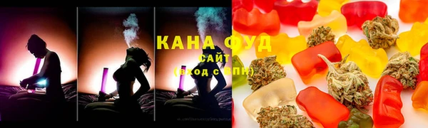 герыч Козельск