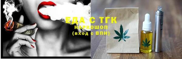 герыч Козельск