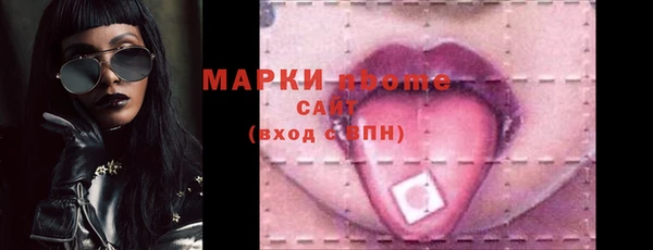 СК Козловка