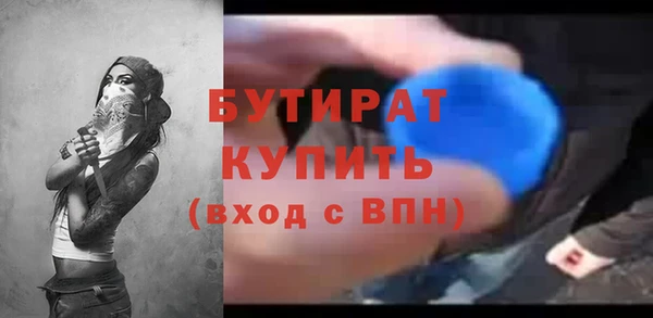 мдпв Кодинск