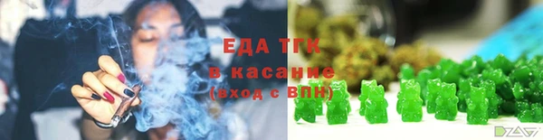 СК Козловка