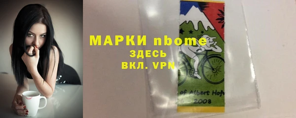 СК Козловка