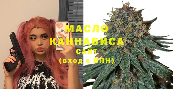 мет Калининец