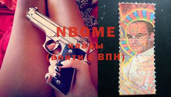 герыч Козельск