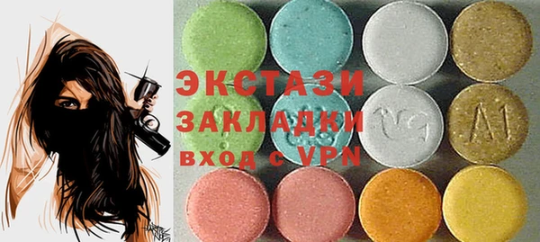 мдпв Кодинск
