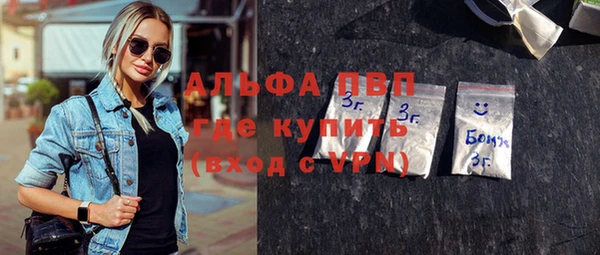 герыч Козельск