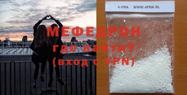 мдпв Кодинск