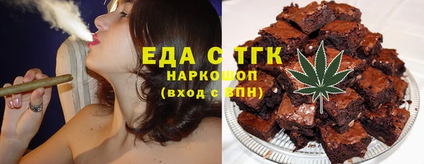 jwh Коряжма