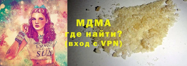 СК Козловка