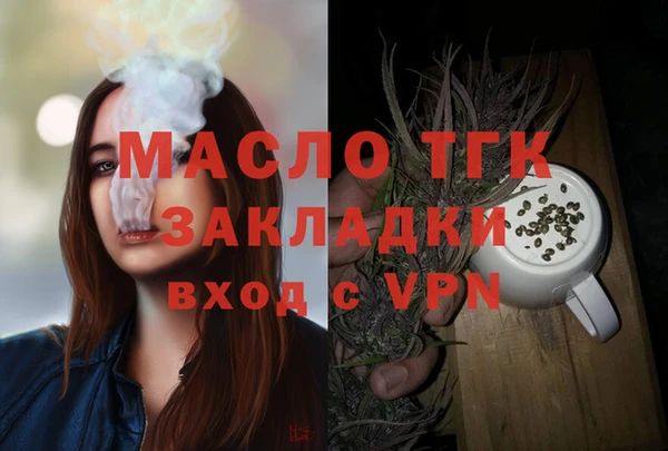 мдпв Кодинск