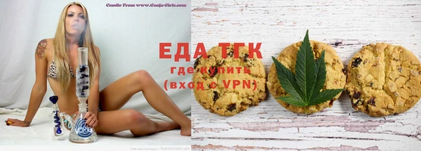герыч Козельск