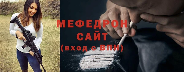 каннабис Корсаков