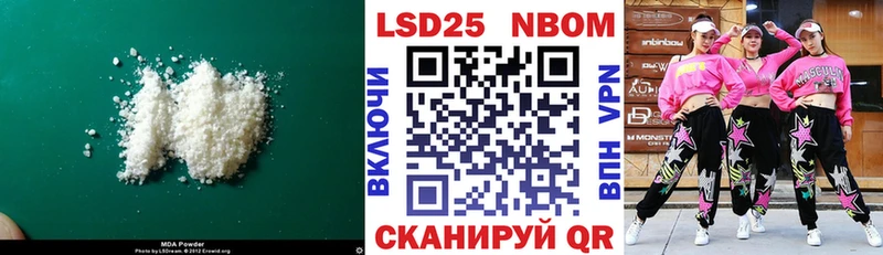 гидра как зайти  Калач  LSD-25 экстази кислота 